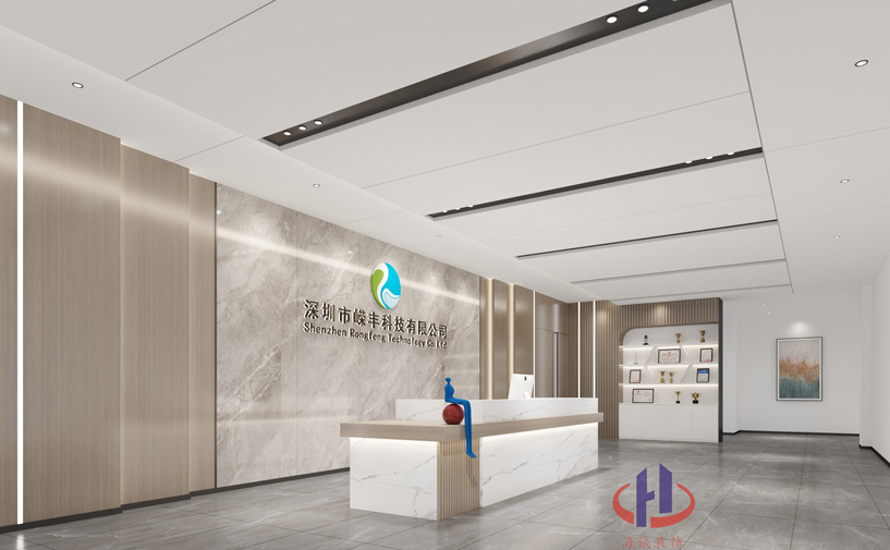 深圳市嶸豐科技2500平廠房裝修