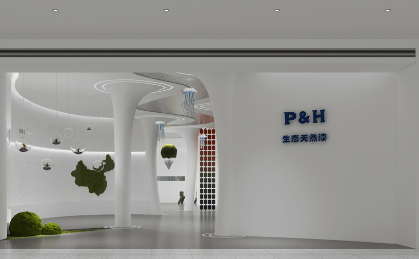 深圳普華生態科技有限公司